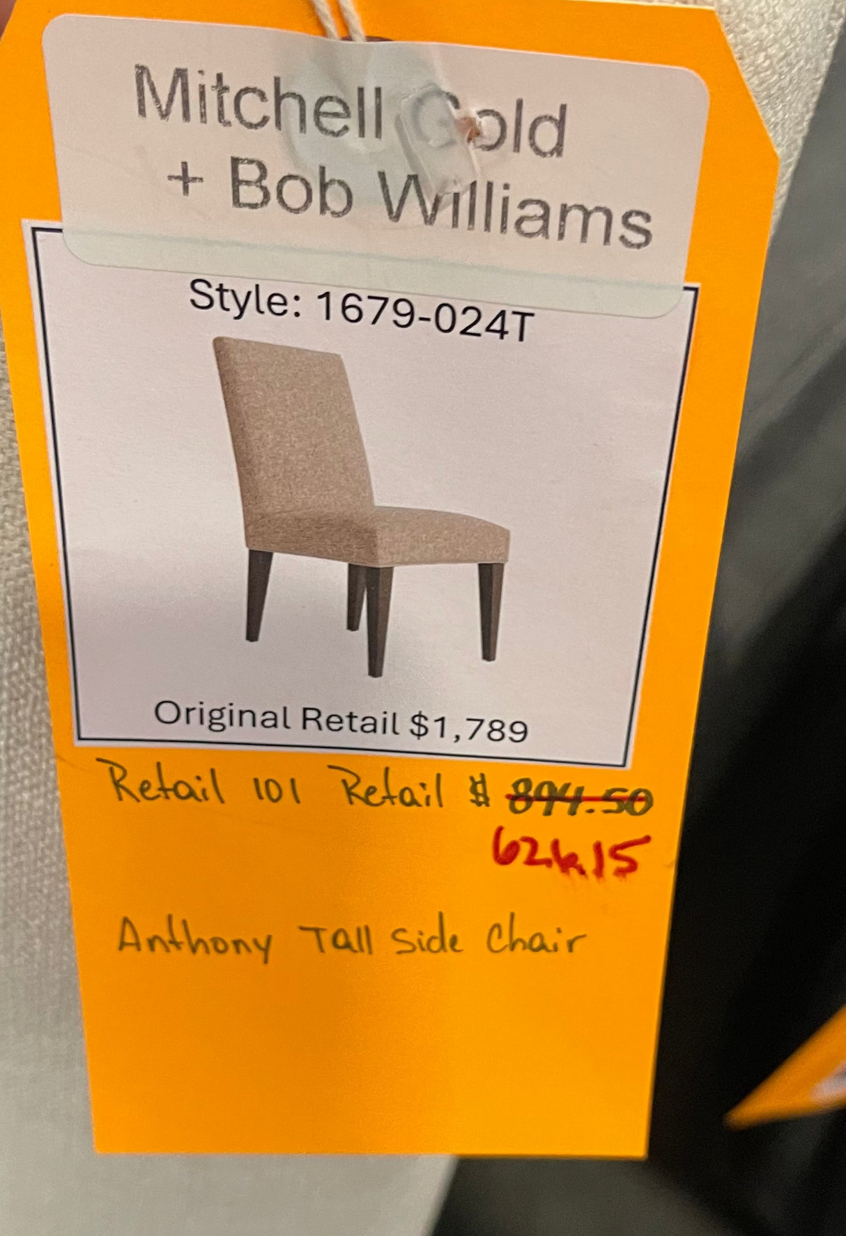 Mitchell Gold + Bob Williams Anthony Tall Side Chair